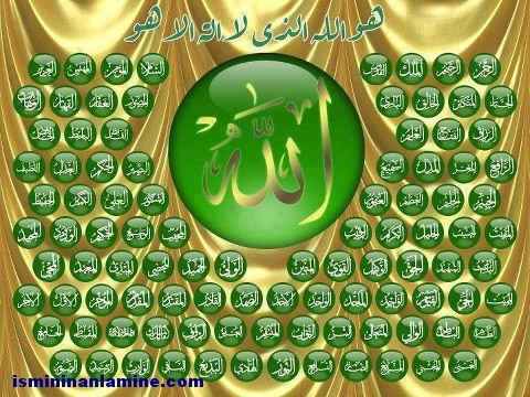 Esmaül Hüsna allahin 99 ismi Wandtattoo Islam Koran Quran Arabisch A255 